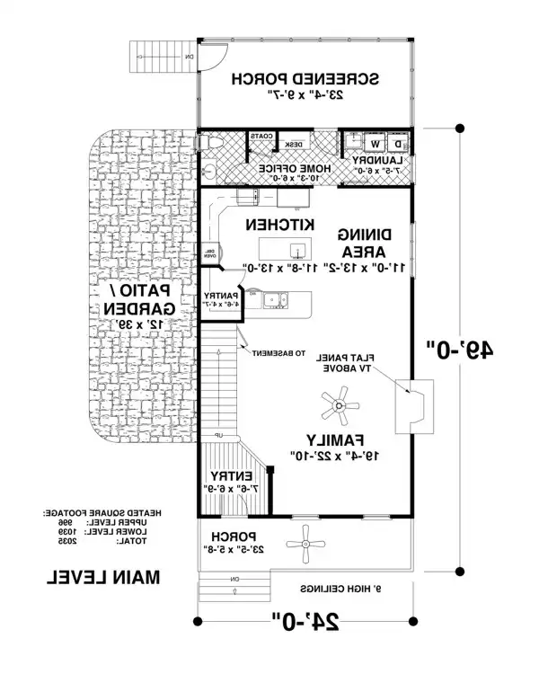 Main Level Floor Plan